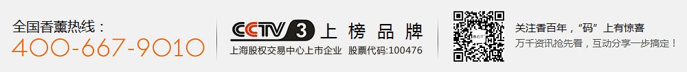 Product image · factory website