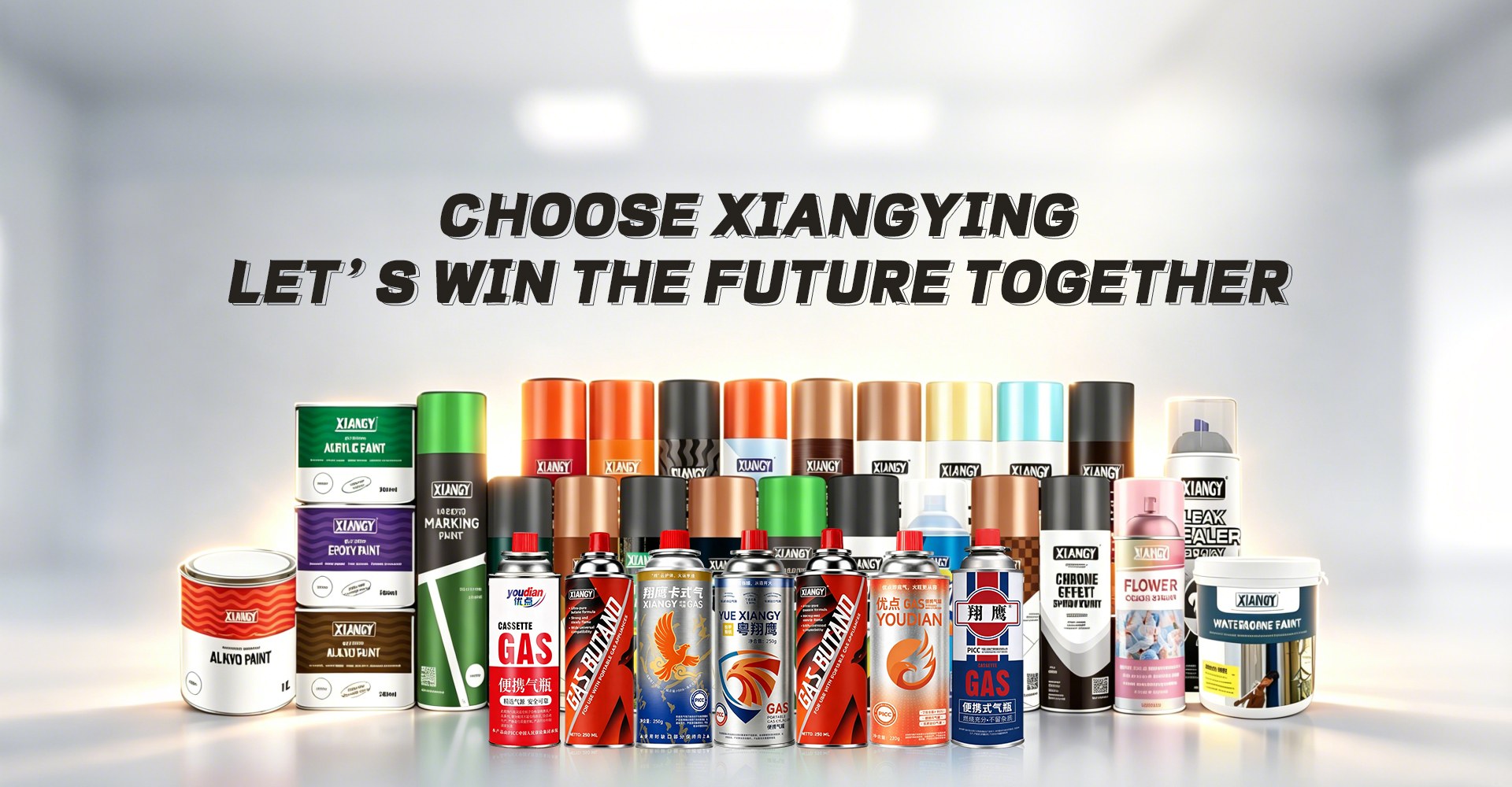 Product image · factory website