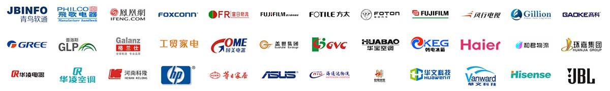 Product image · factory website