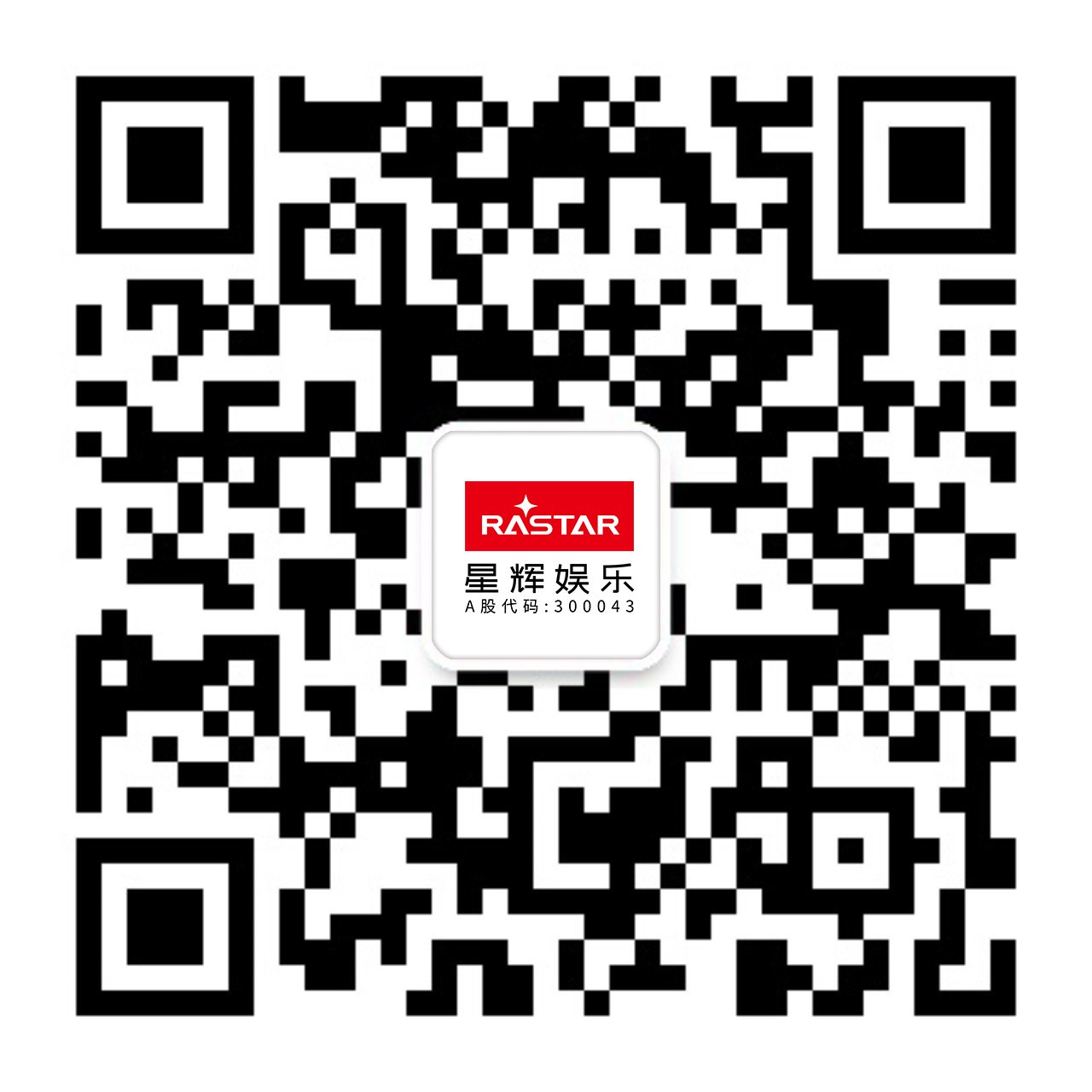 Product image · factory website