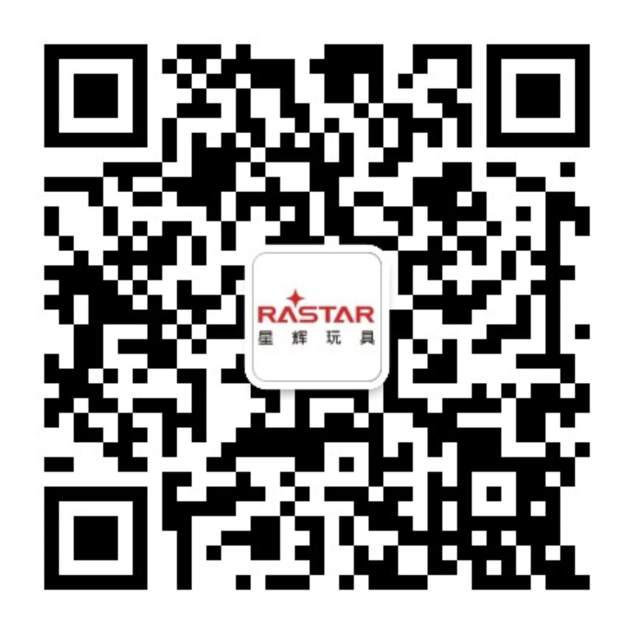Product image · factory website