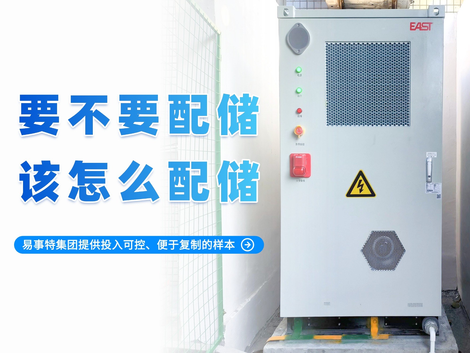 Product image · factory website