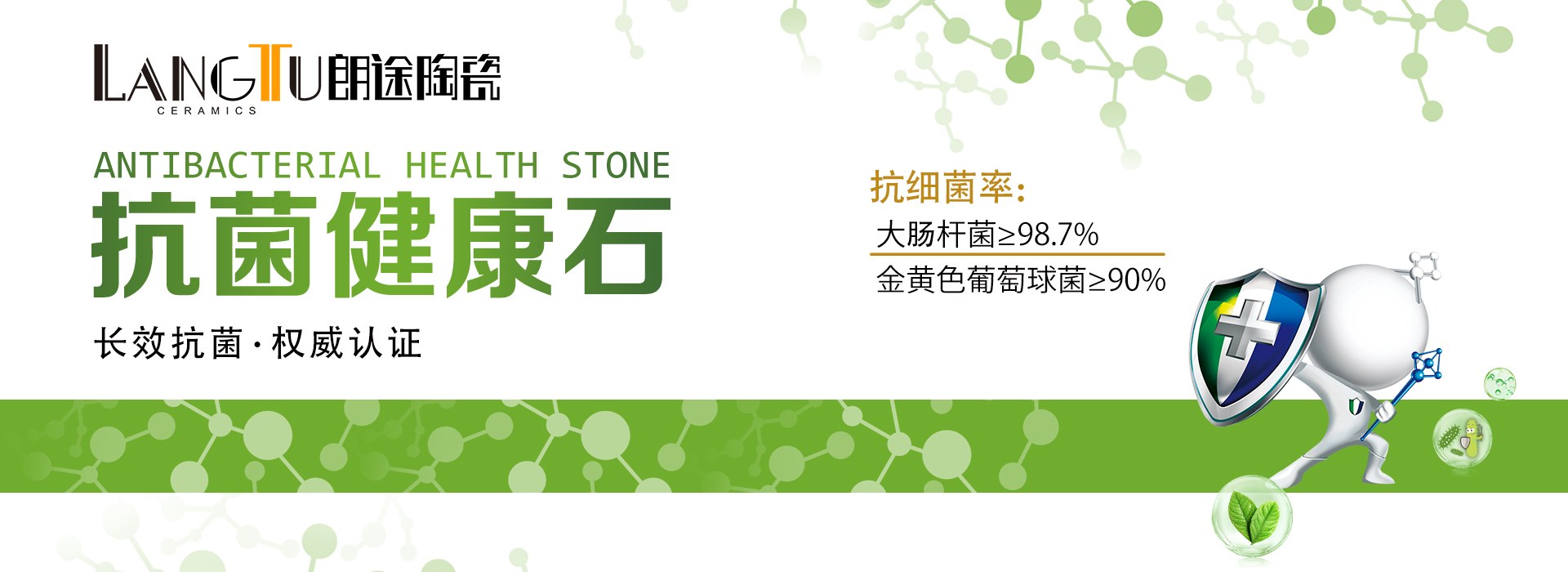 Product image · factory website
