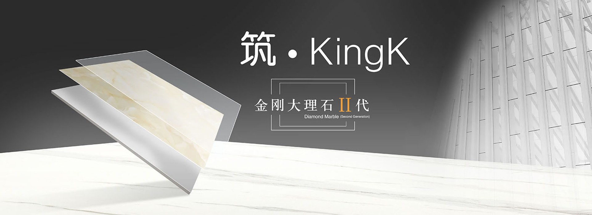 Product image · factory website
