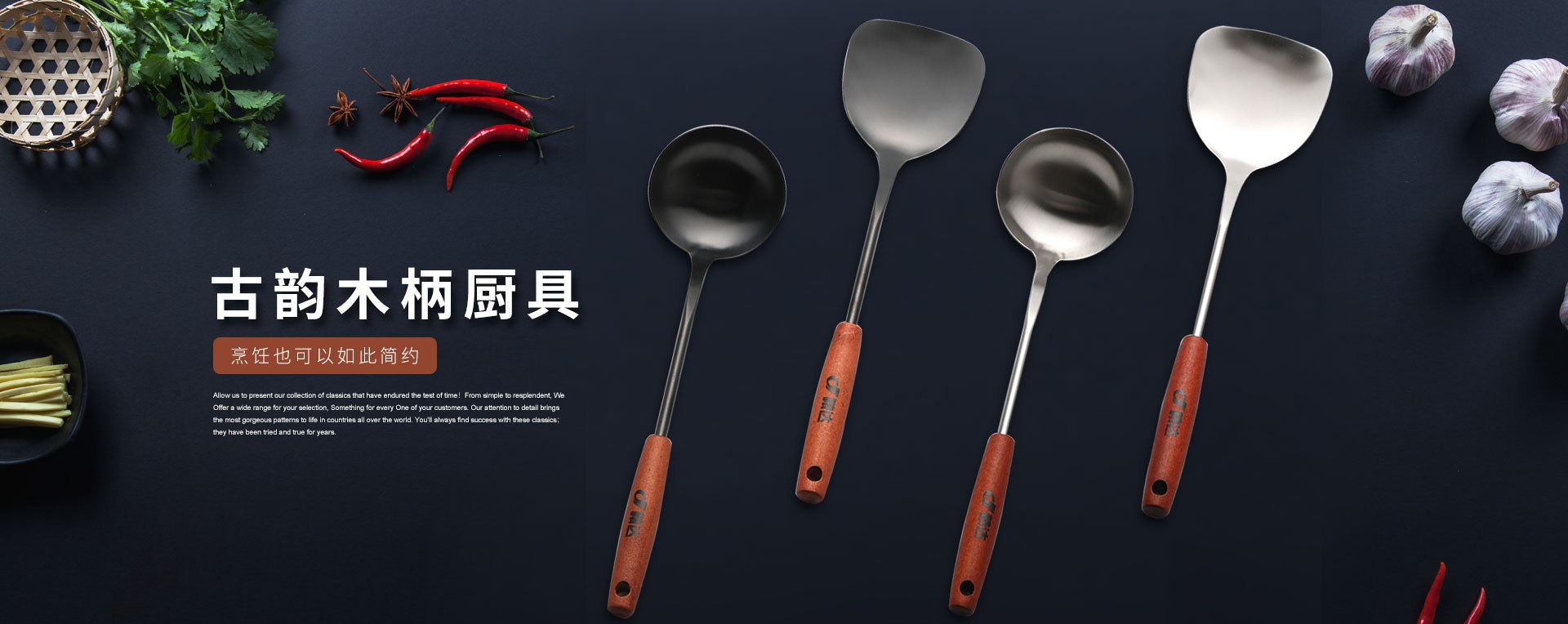 Product image · factory website