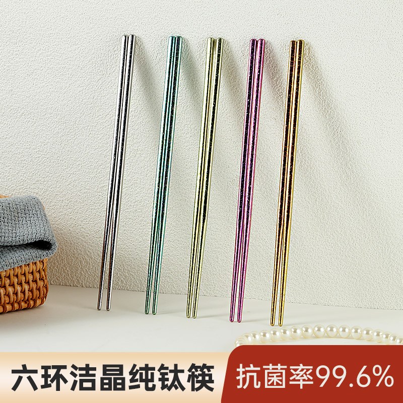 Product image · factory website