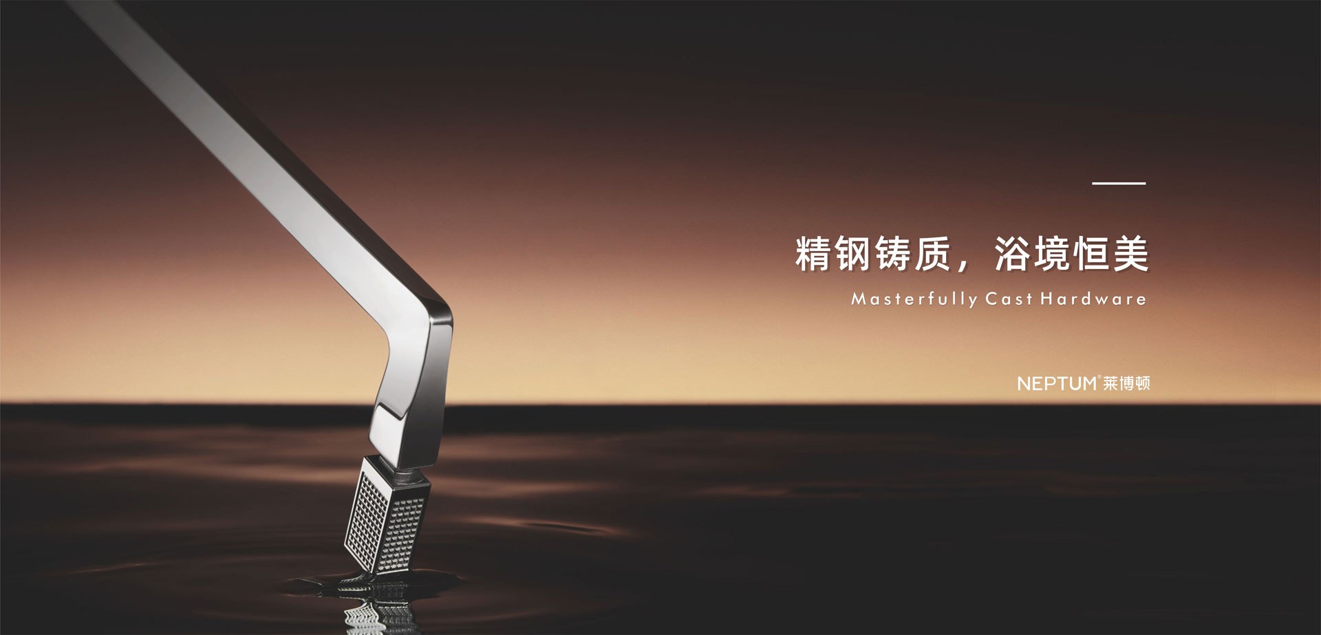 Product image · factory website