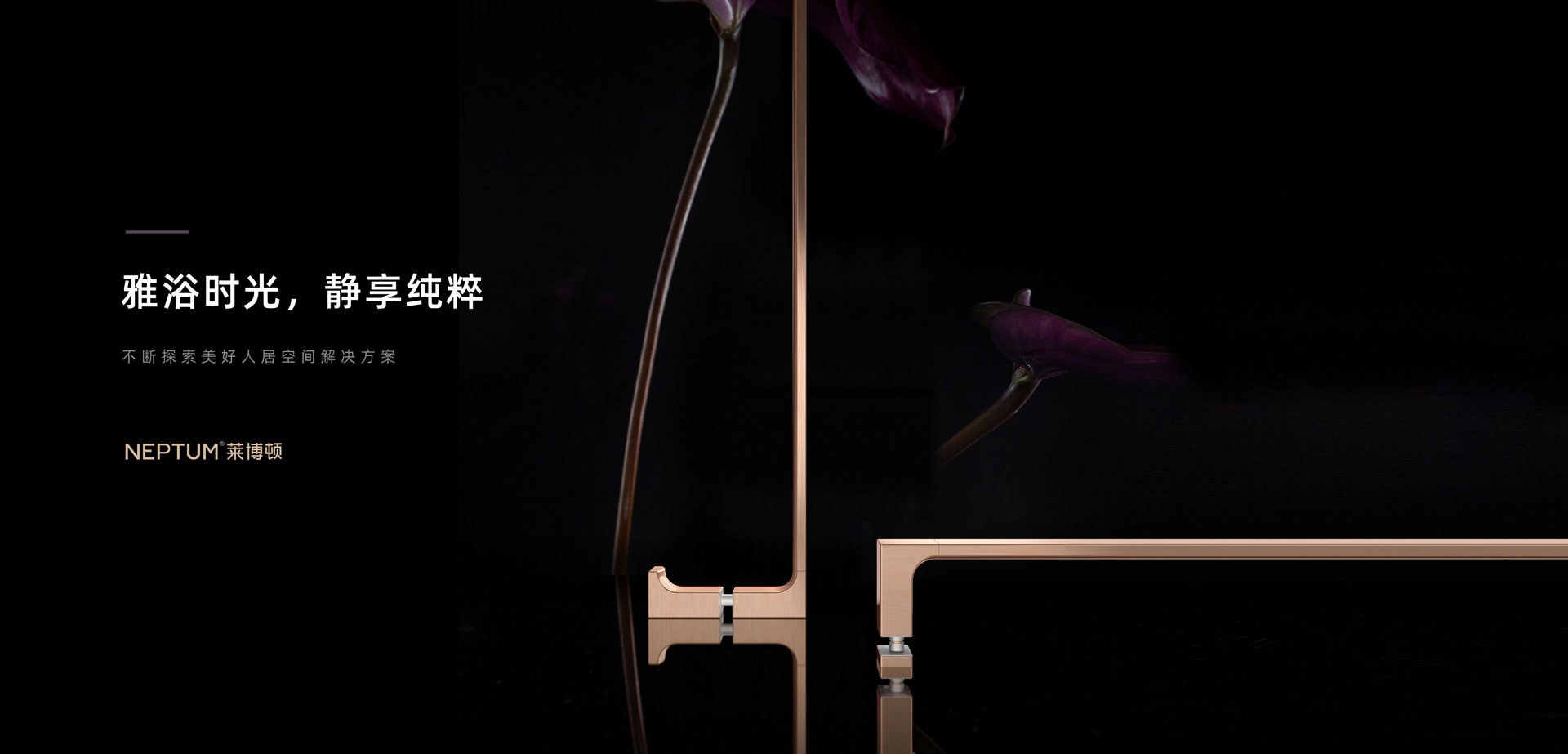 Product image · factory website
