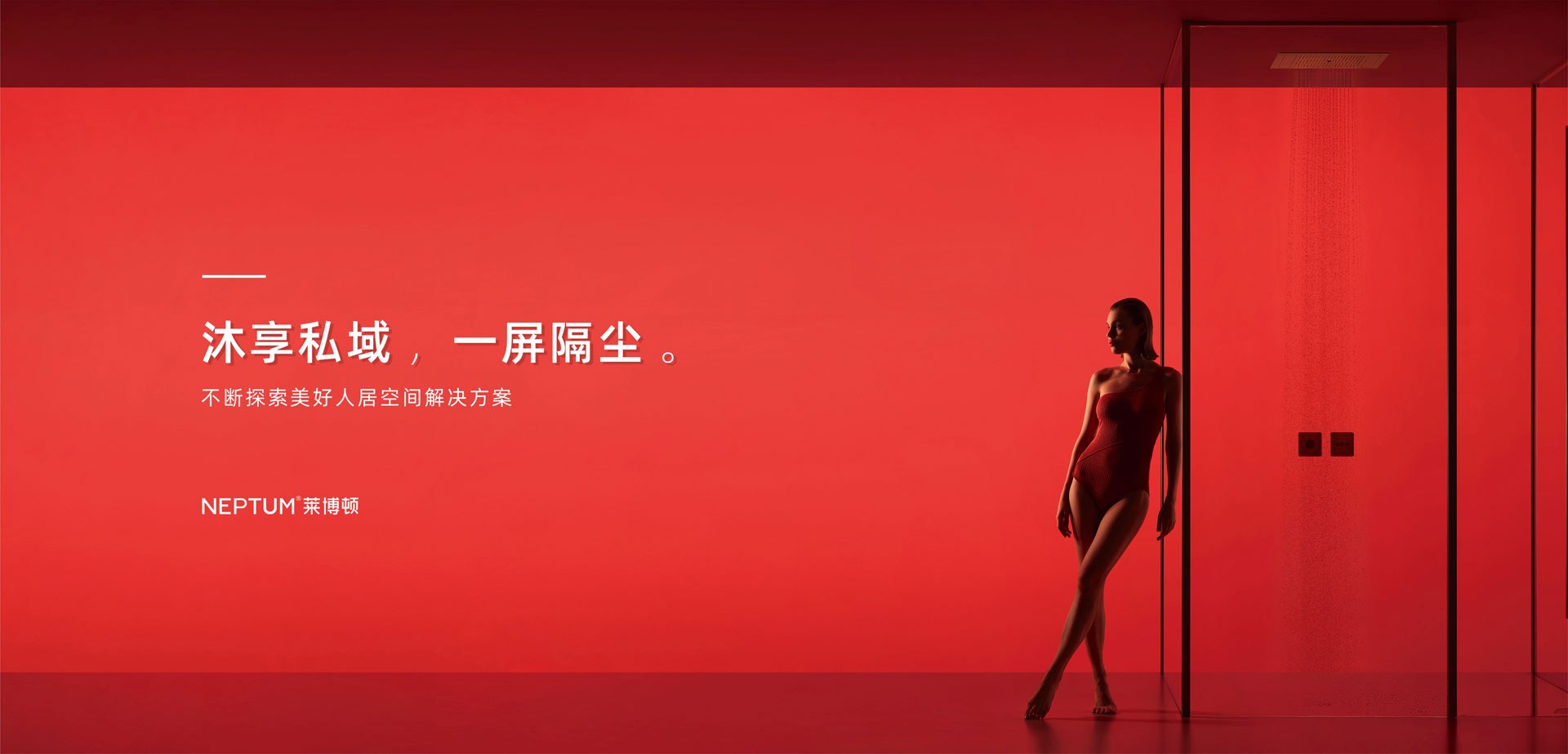 Product image · factory website
