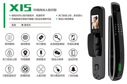 Product image · factory website