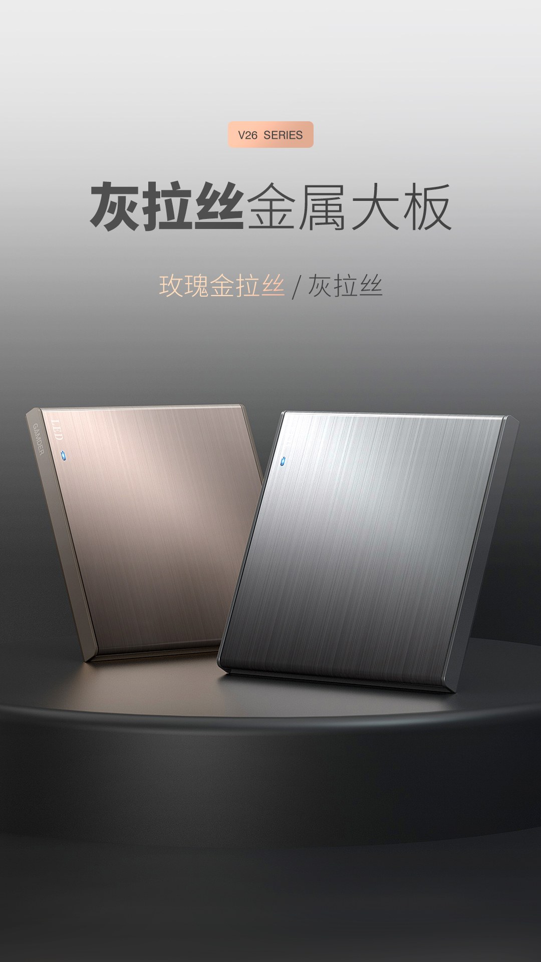 Product image · factory website