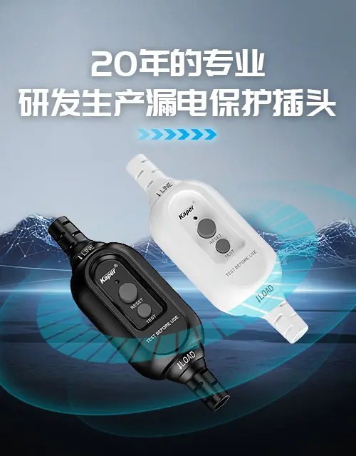 Product image · factory website