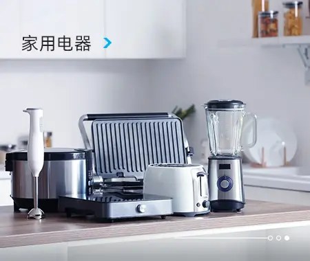 Product image · factory website