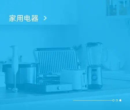 Product image · factory website