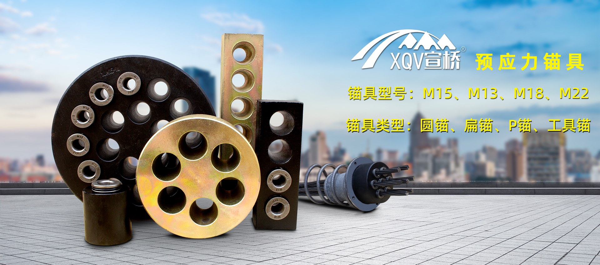 Product image · factory website
