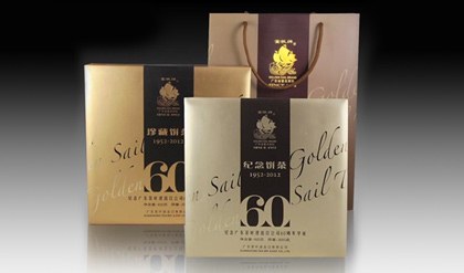 Product image · factory website