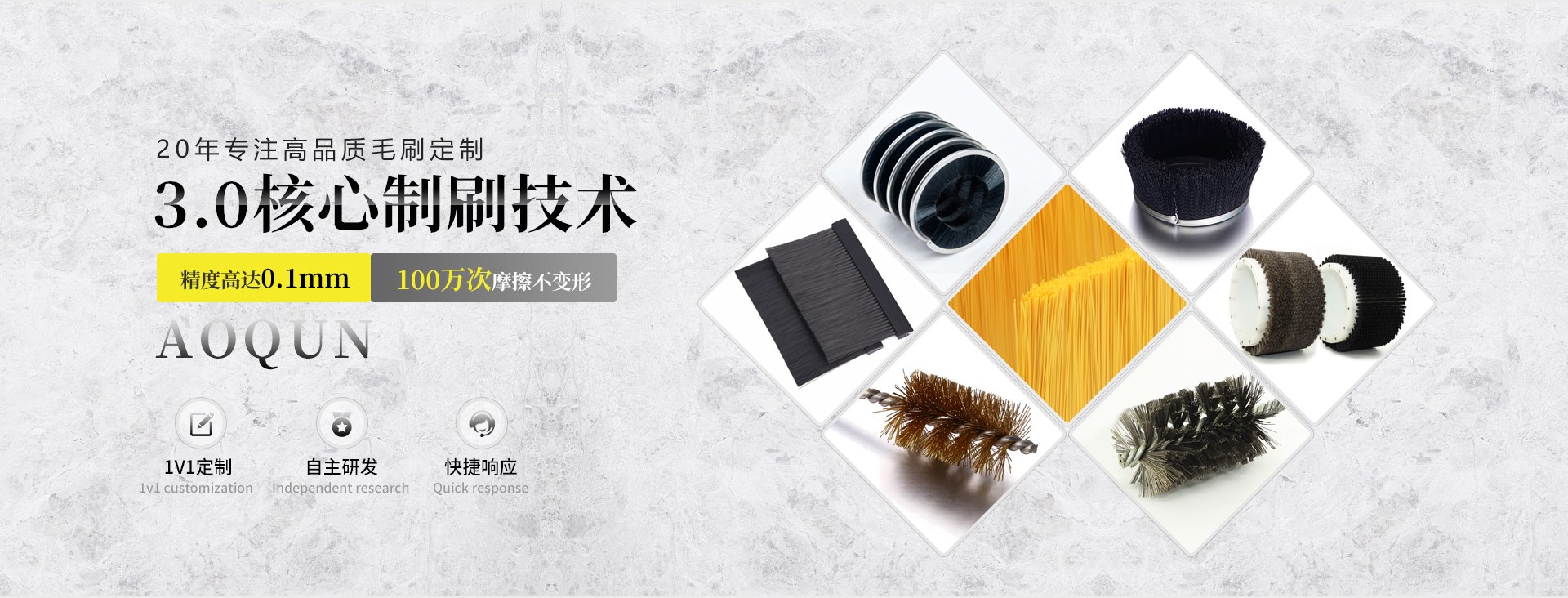 Product image · factory website