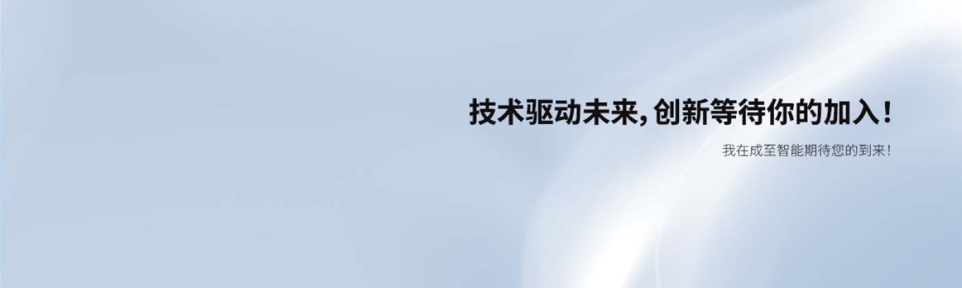 Product image · factory website