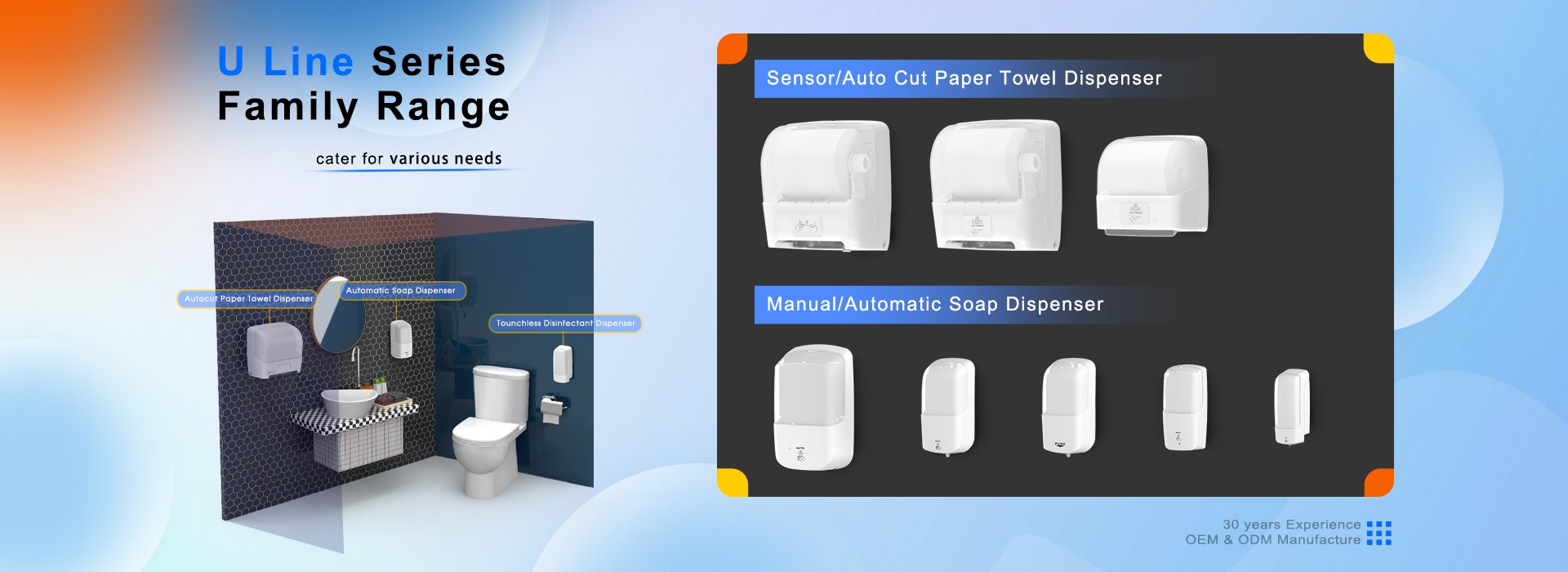Product image · factory website