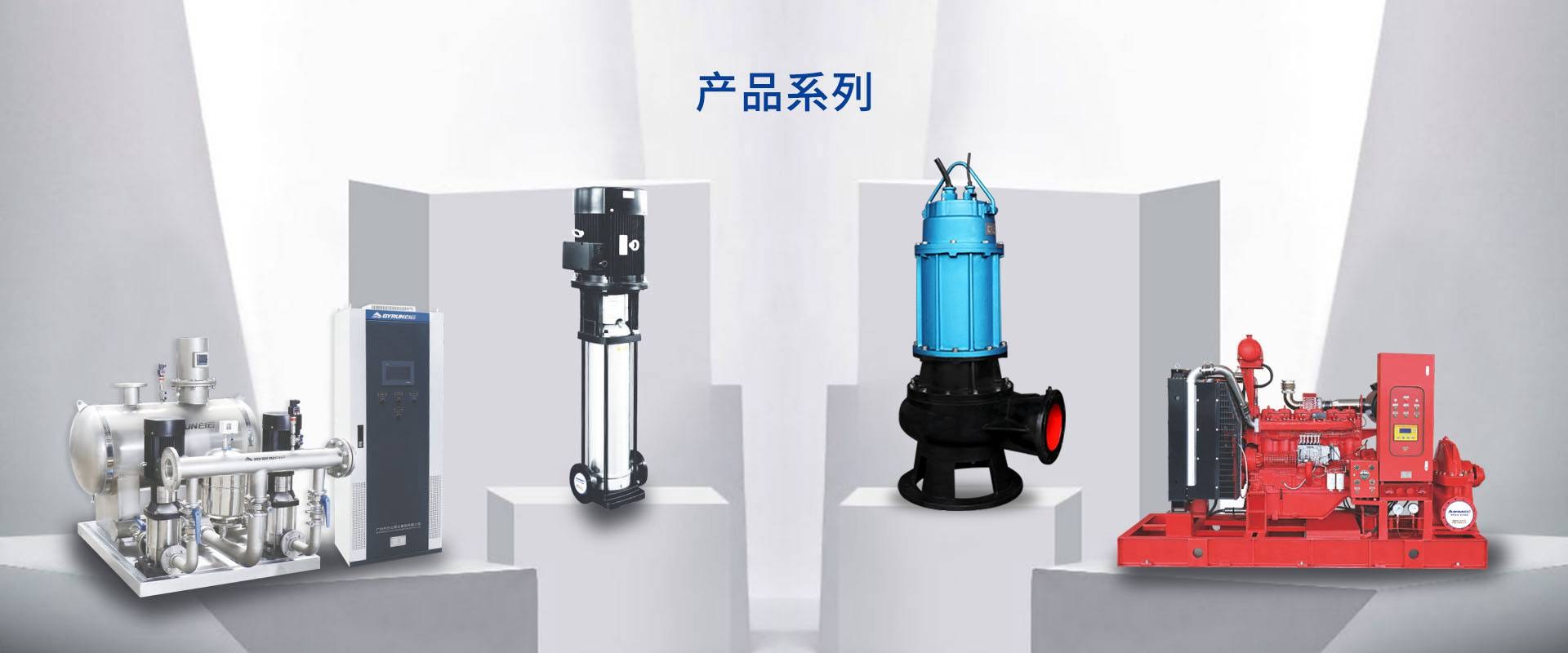 Product image · factory website