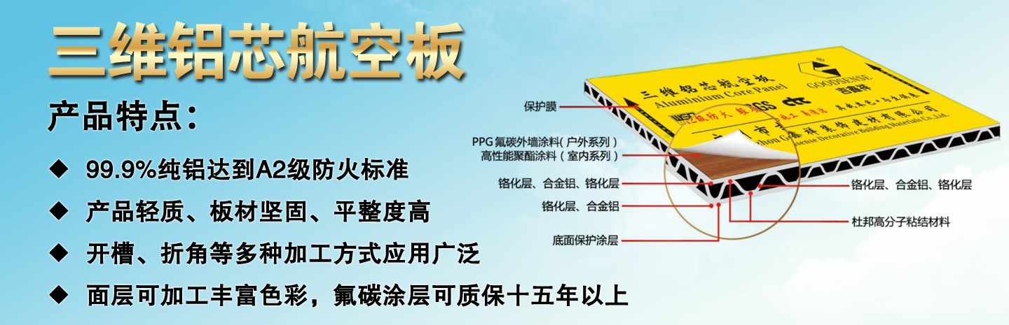 Product image · factory website