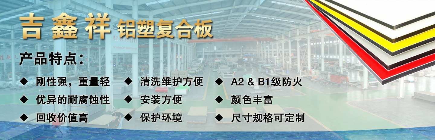Product image · factory website