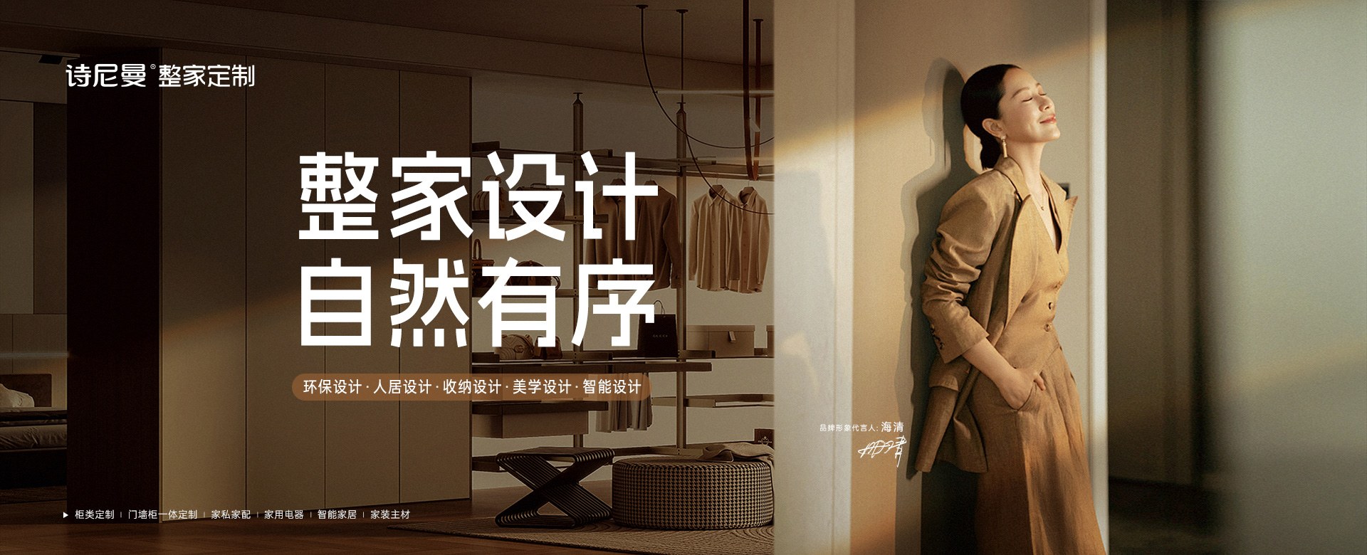 Product image · factory website