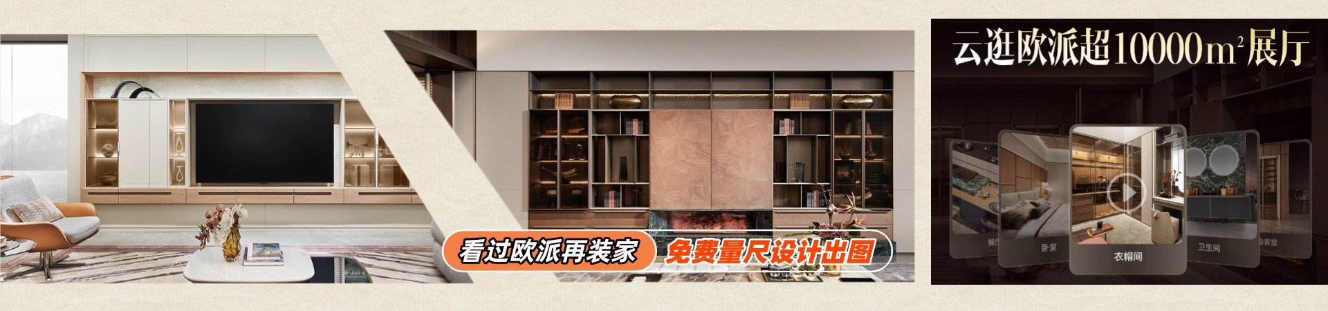 Product image · factory website