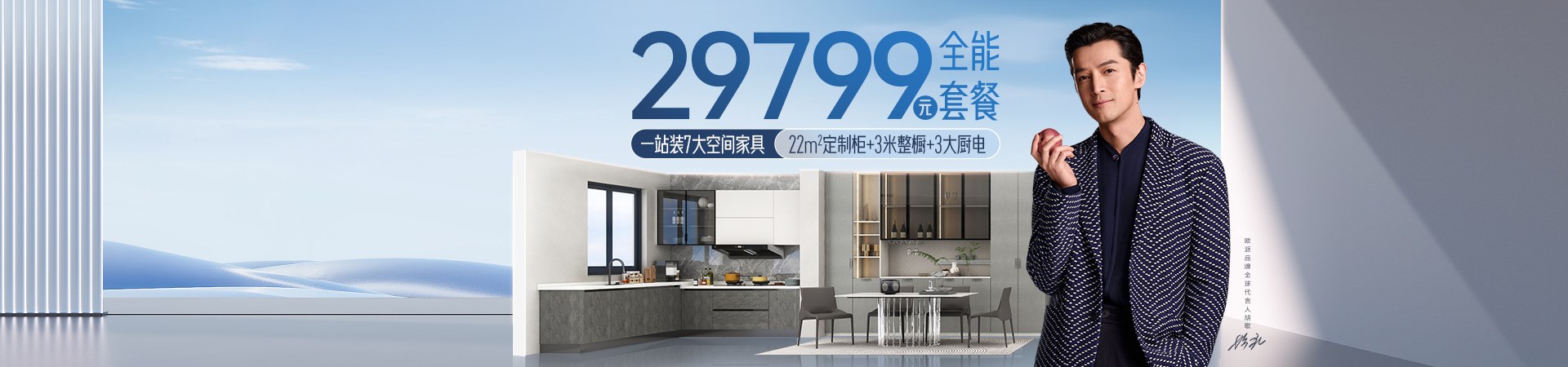 Product image · factory website
