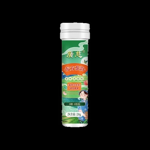 Guangci Nutraceuticals — OEM/ODM Gummy Effervescent Tablets, Tube