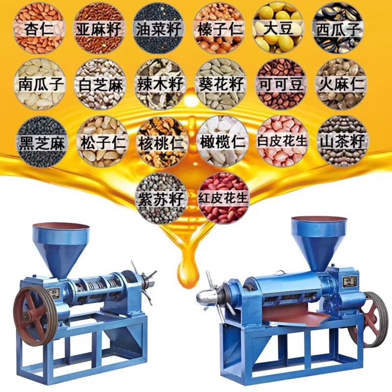 Product image · factory website