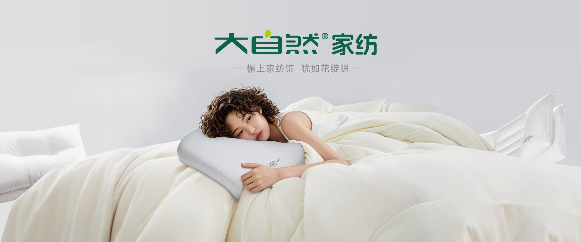 Product image · factory website