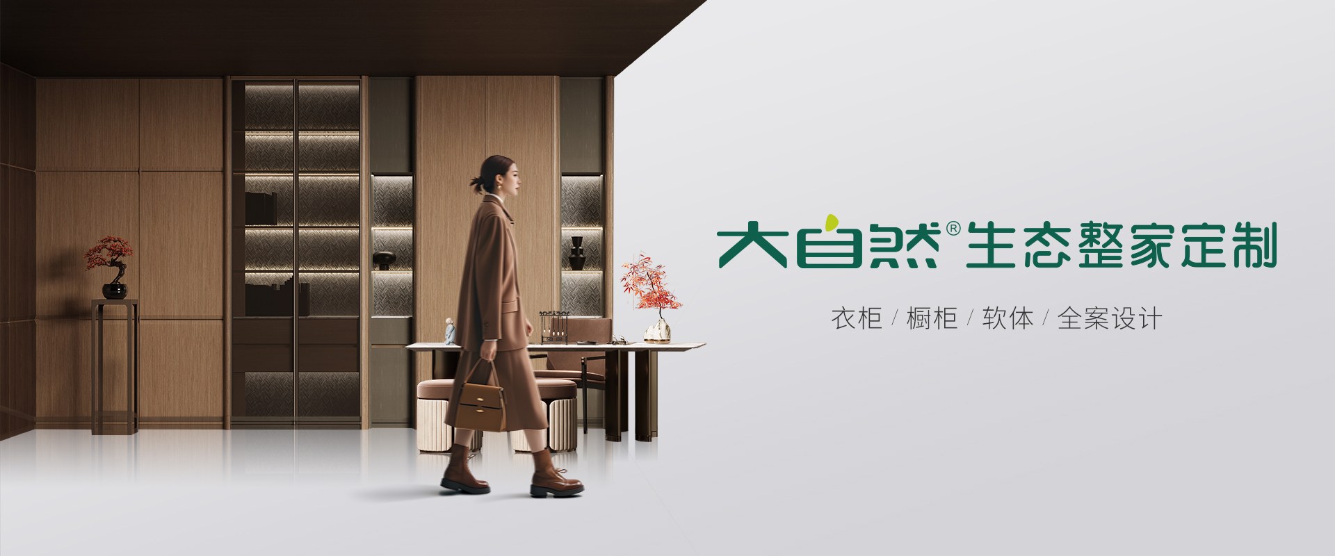 Product image · factory website