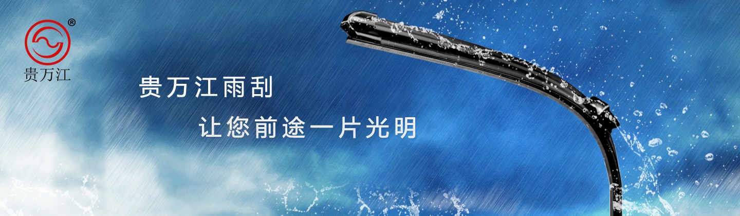 Product image · factory website