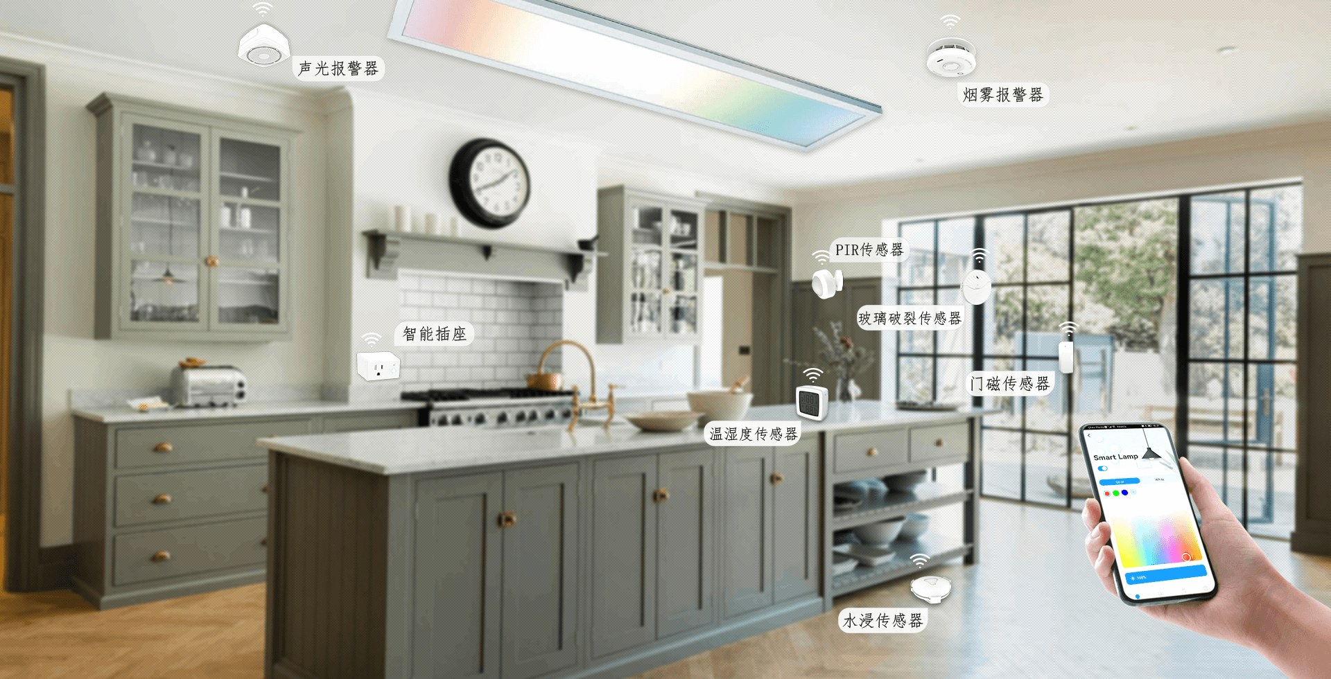Product image · factory website