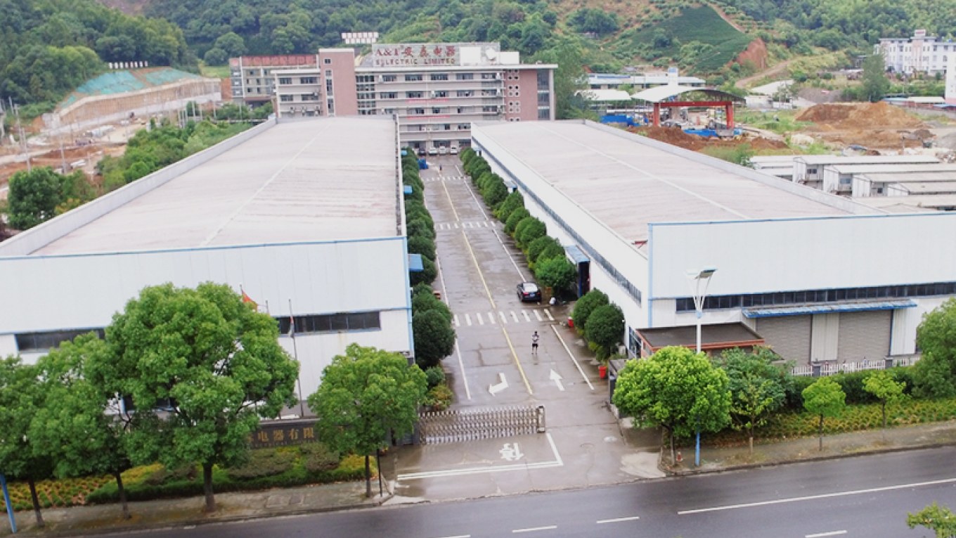 Product image · factory website