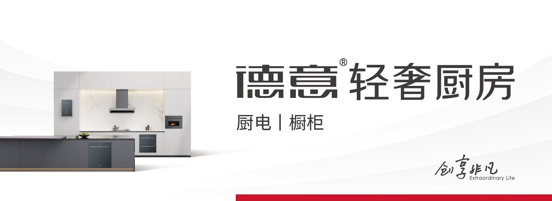 Product image · factory website