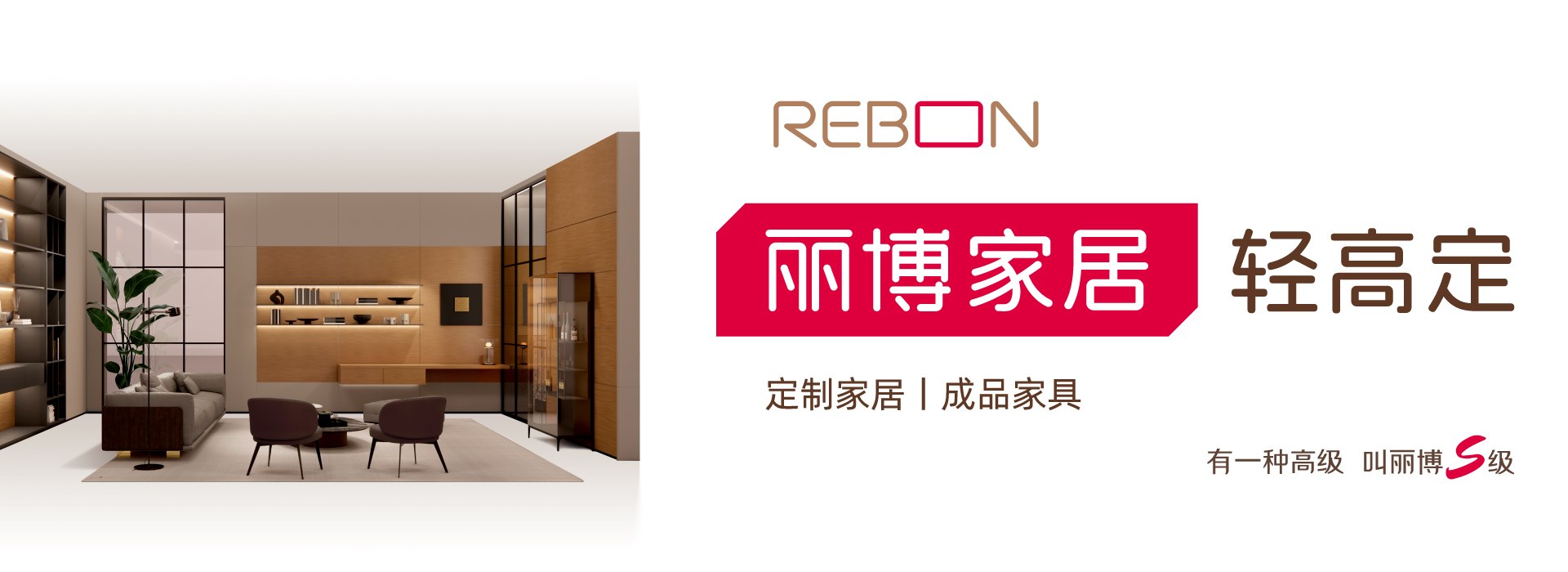 Product image · factory website
