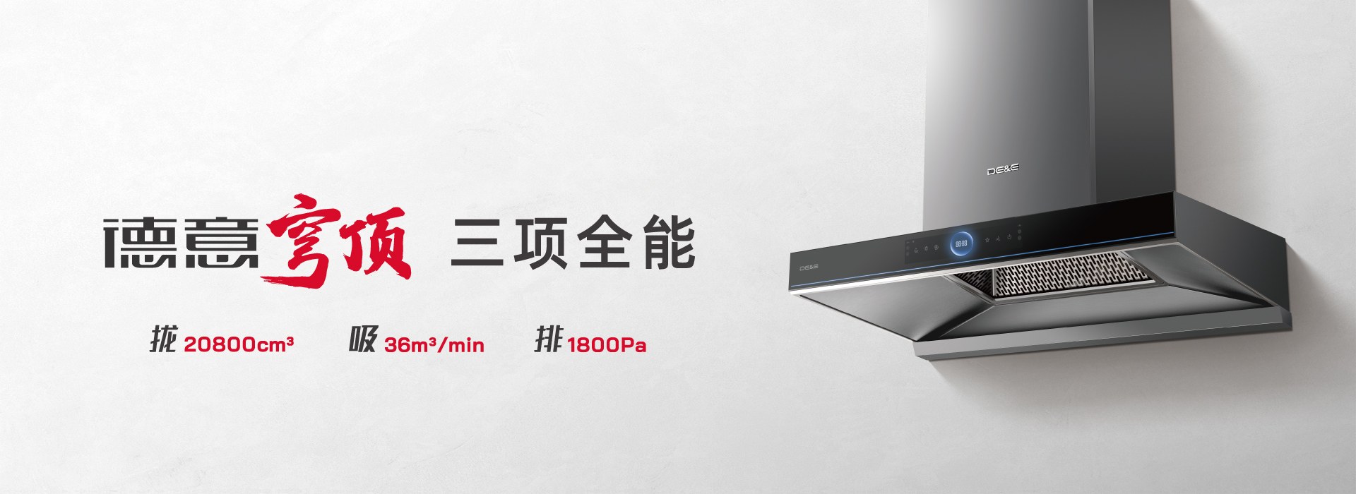 Product image · factory website