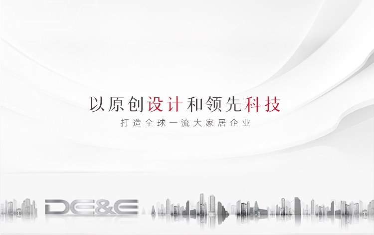 Product image · factory website