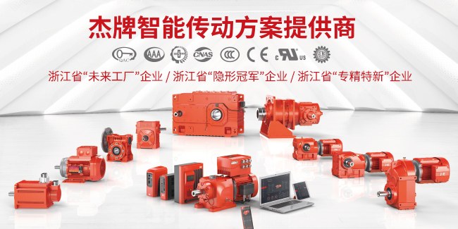 Product image · factory website