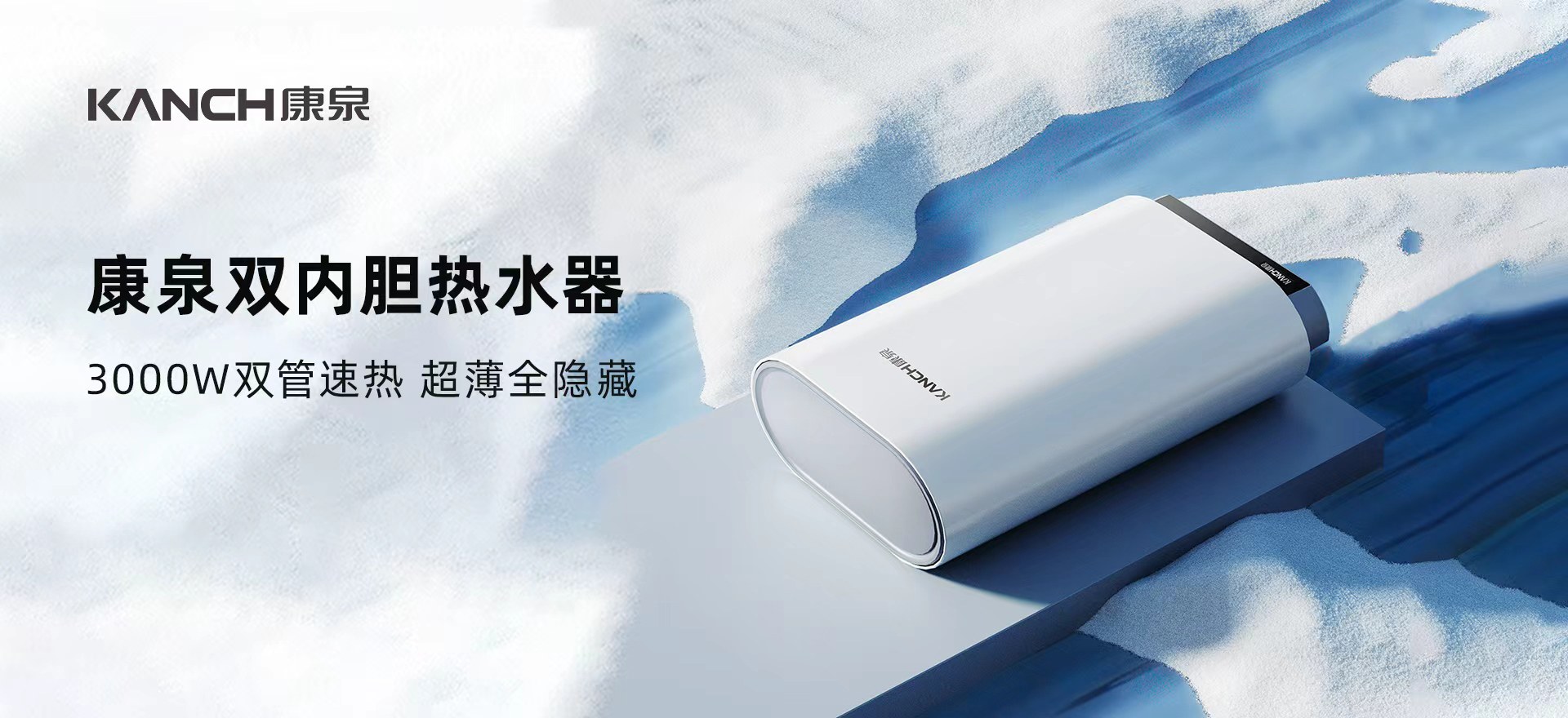 Product image · factory website