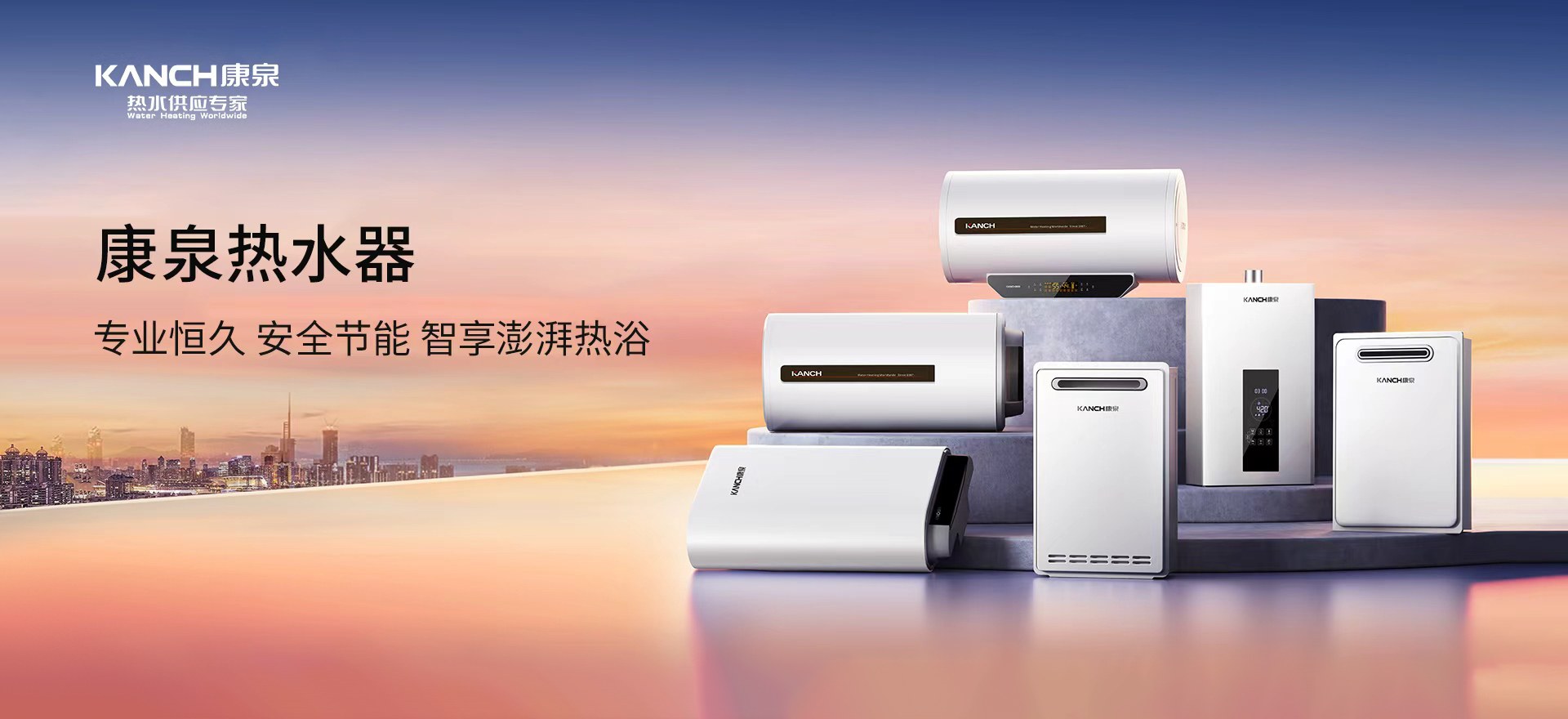 Product image · factory website