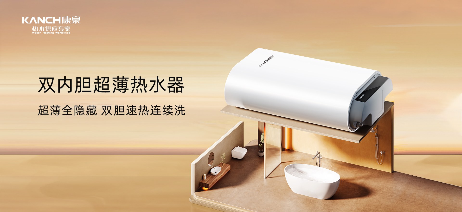 Product image · factory website