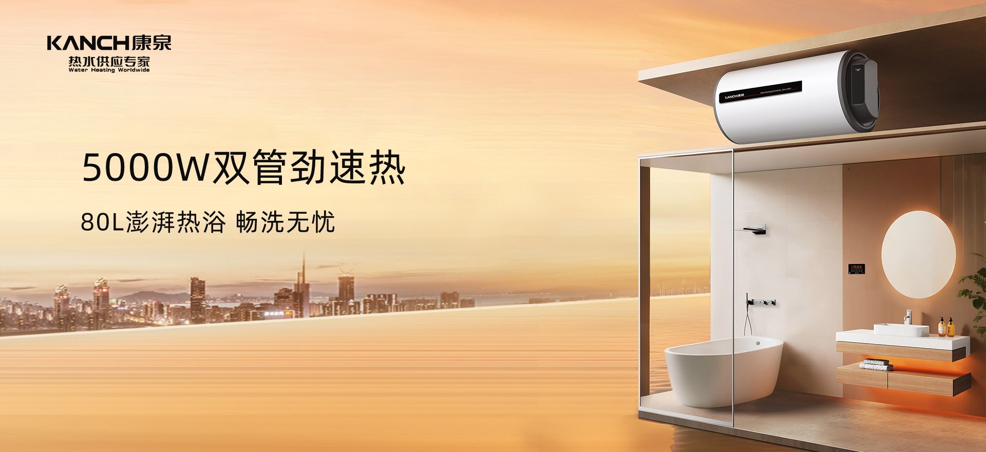 Product image · factory website
