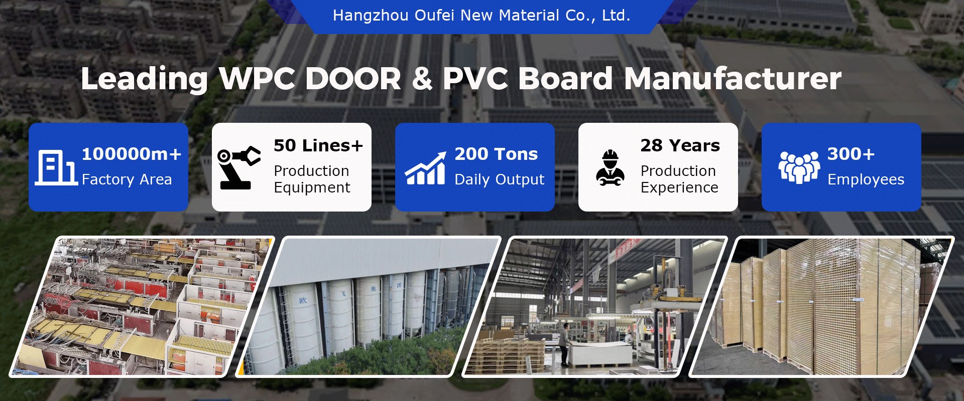 Product image · factory website