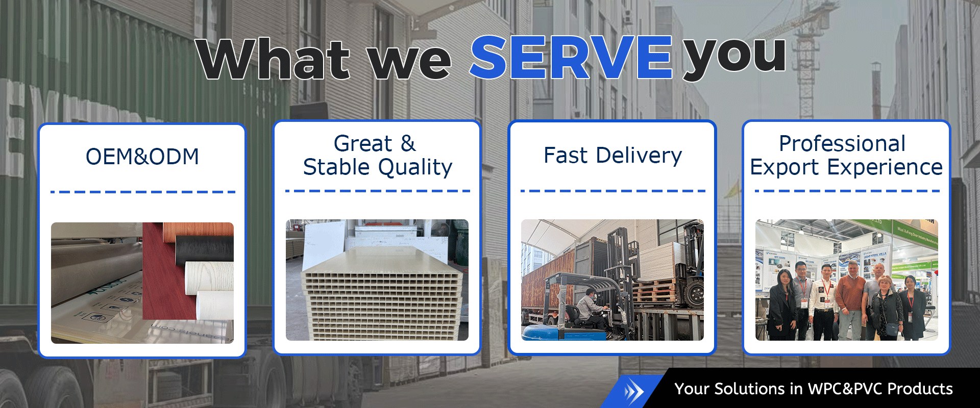 Product image · factory website