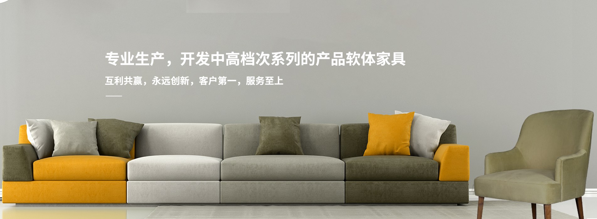 Product image · factory website