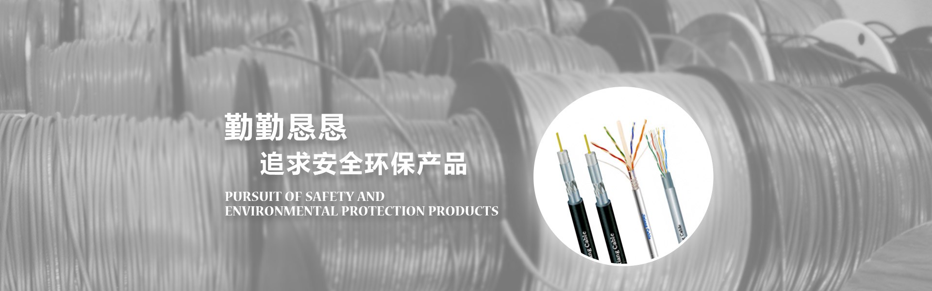 Product image · factory website