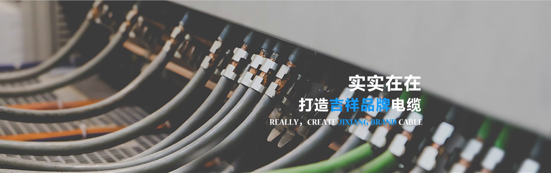 Product image · factory website